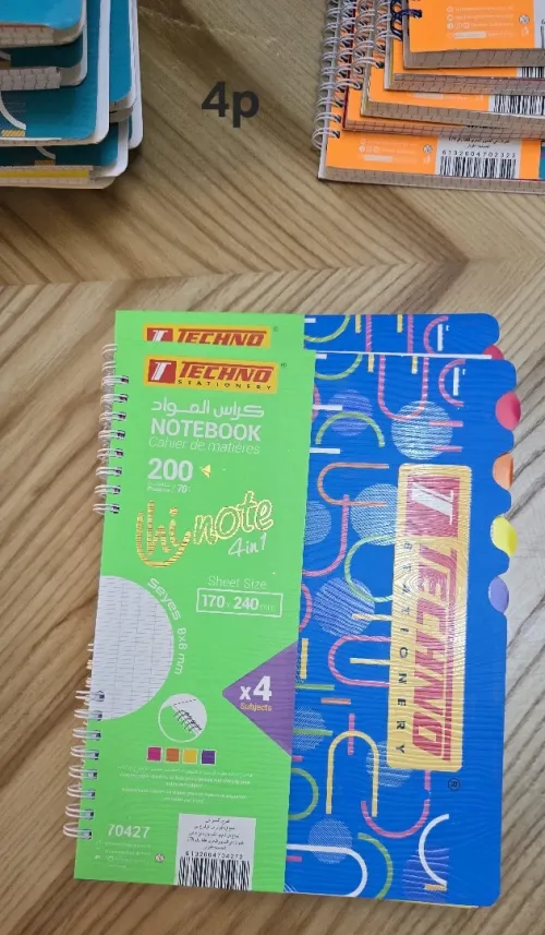 Lot de cahier techno