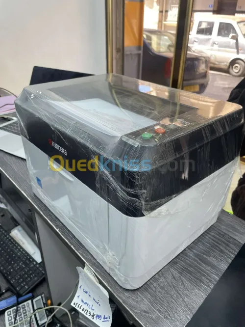 Avendre kyocera 1040
