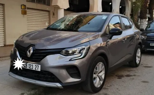 Renault Captur 2023 Evolution