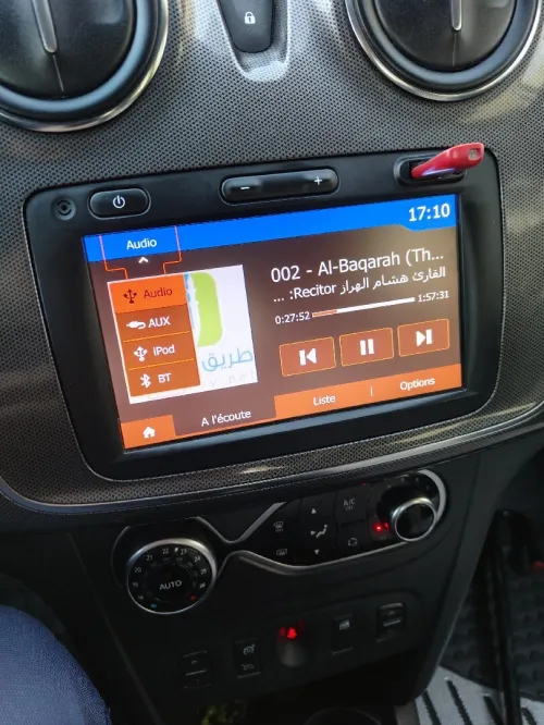 Dacia Sandero 2021 Stepway