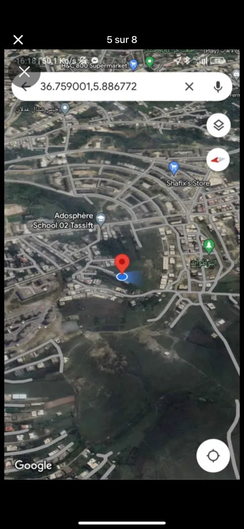 Vente Terrain Jijel Taher