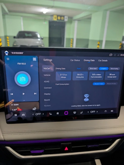 Jetta  VS8 2026 Tout option