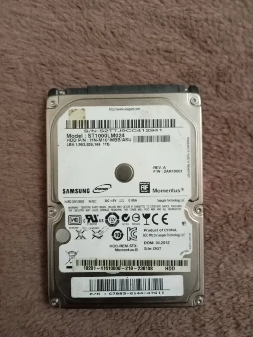 ديسك دير 1TB من نوع samsung 