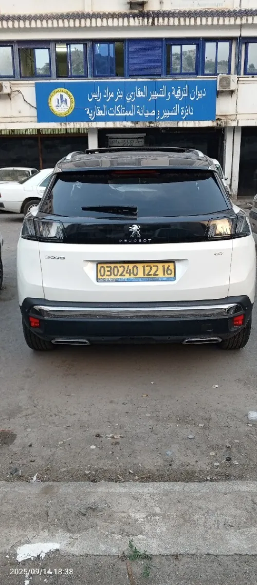 Peugeot 3008 2022 Allure