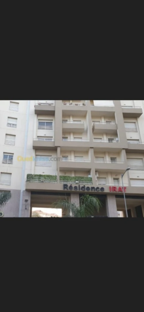 Location Appartement F5 Alger Ouled fayet 9