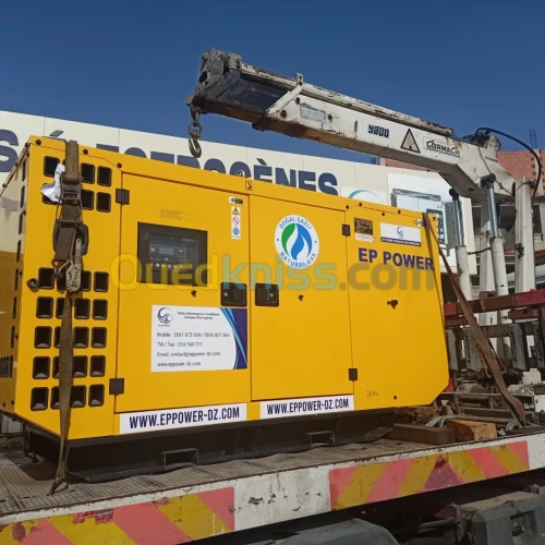 GROUPE ELECTROGENE 88 KVA DEUTZ -10%