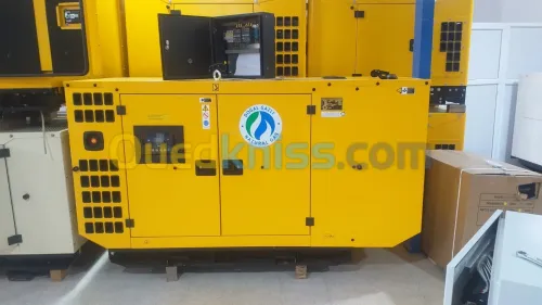 Groupe Electrogéne 50 KVA BAUDOUIN - 10% PROMO