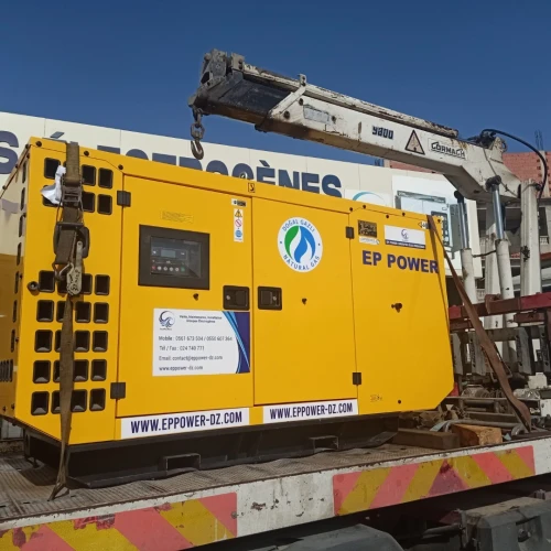 Groupe Eléctrogéne 110kv PERKINS PROMO