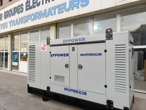 Groupe Electrogène 200KVA SDEC -10% PROMOTION