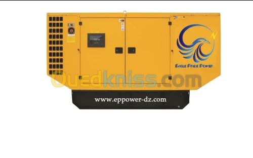 Groupe Eléctrogéne 490 kva PROMOTION