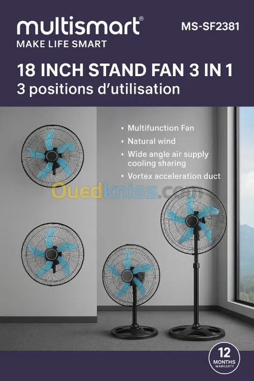 مروحة ثلاث وضعيات multismart MS-SF2381