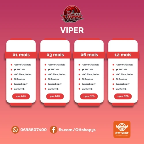 VIPER IPTV