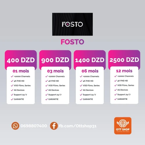 FOSTO IPTV