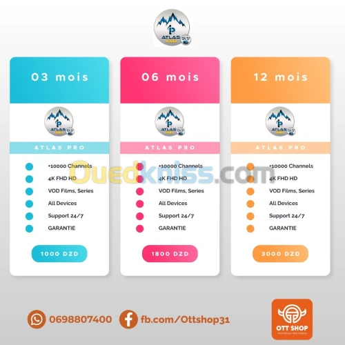 ATLAS PRO IPTV