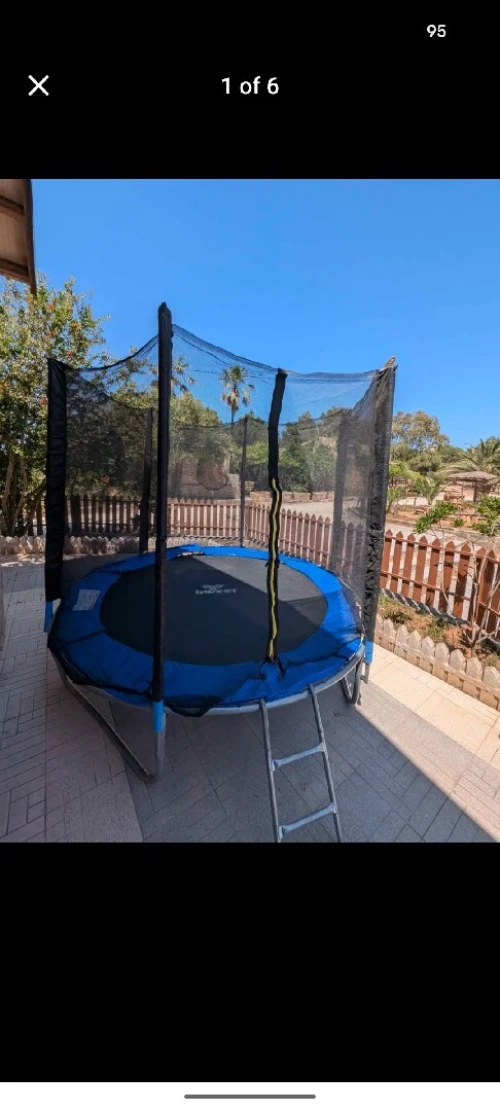 Trampoline