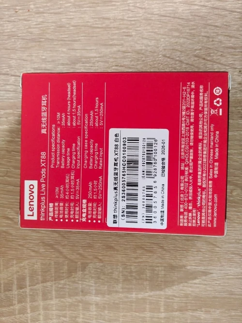 Lenovo xt88 bluetooth