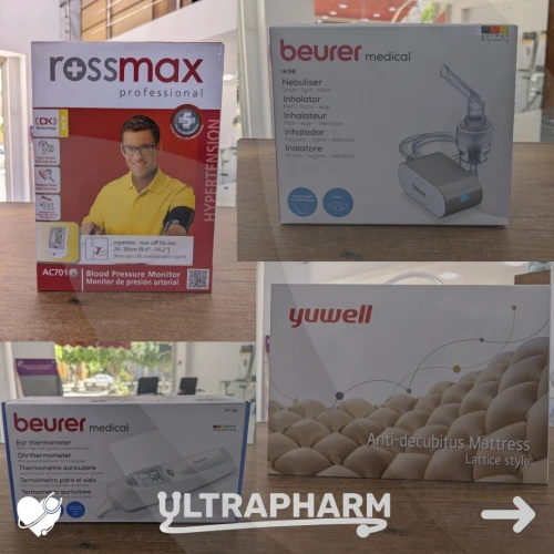 Vente Gros et Détail de Matériel Médical : Tout type de tensiométre, nébuliseur, thermomètre, matelas anti-escarre, oximetre, consentrateur oxygéne, pese. (Beurer, Rossmax, Yuwell, omron, philips)