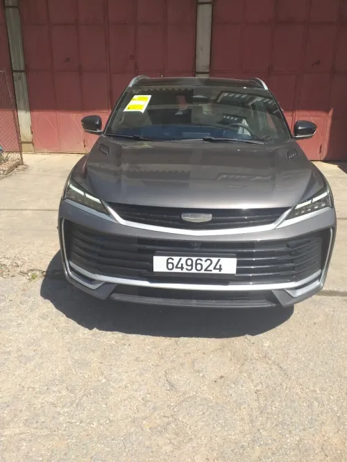 Geely Coolray 2026 Flag ship 