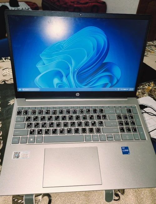 PC Portable i5 1334U 8 Go RAM  512 SSD