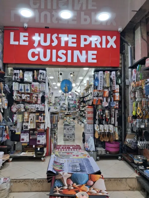 Location Local Alger Bab ezzouar