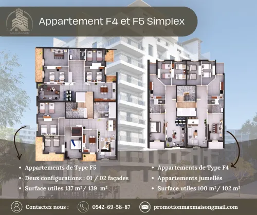 Vente Appartement F4 F5 F6 Jijel Jijel