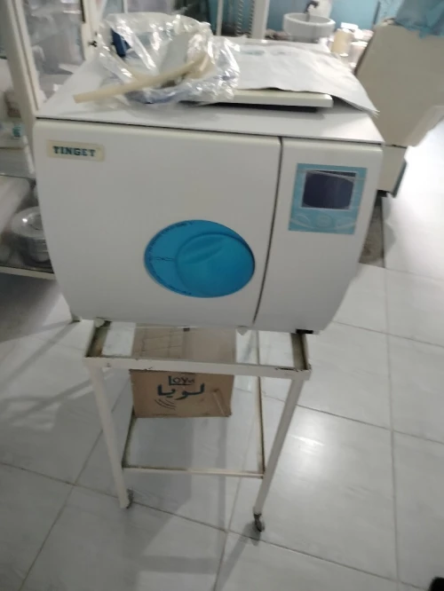 Auto clave