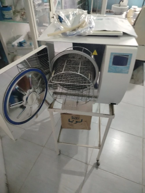 Auto clave