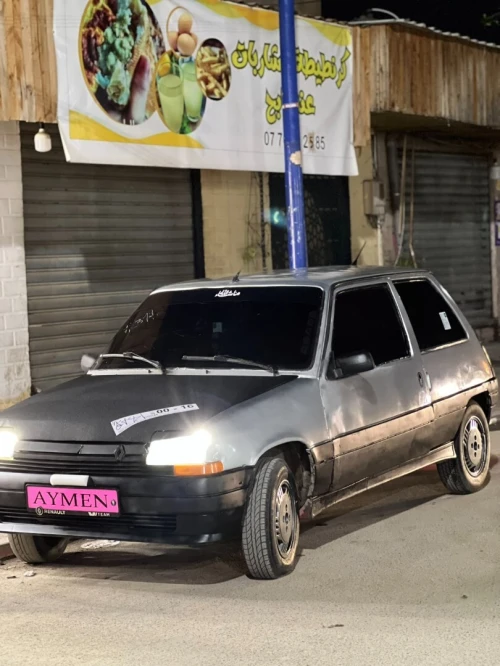 Renault 5 1991 5