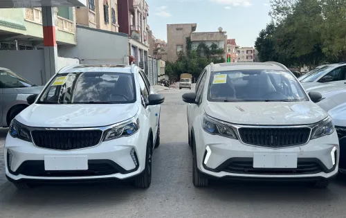 Livan X3 Pro  2025 كرط ڤريز واجدة