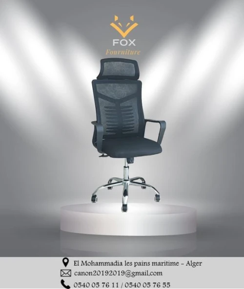Chaise Opérateur Ergonomique En Filet
