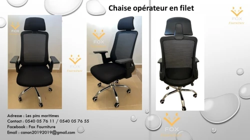 Chaise opérateur ergonomique en filet
