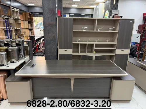 Ensemble de bureau PDG