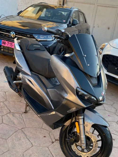 Vms Vmax 2022