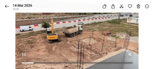 Vente Terrain Tlemcen Remchi