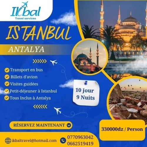 VOYAGE ORGANISE ANTALYA ISTANBUL