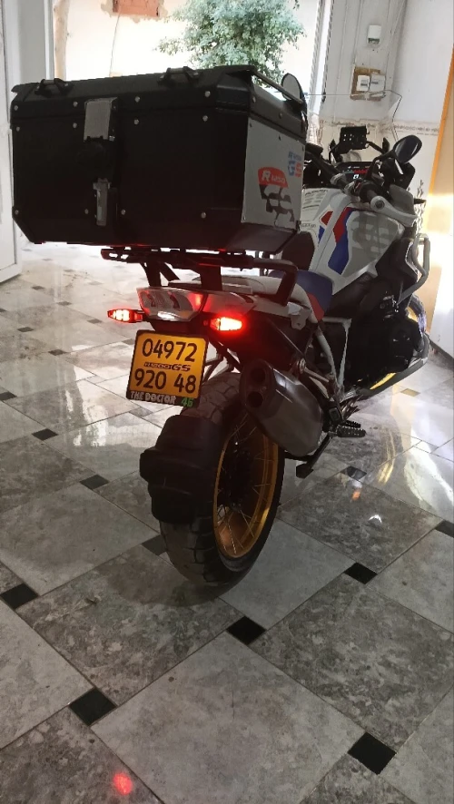 BMW Gs1250 lc rally 2020