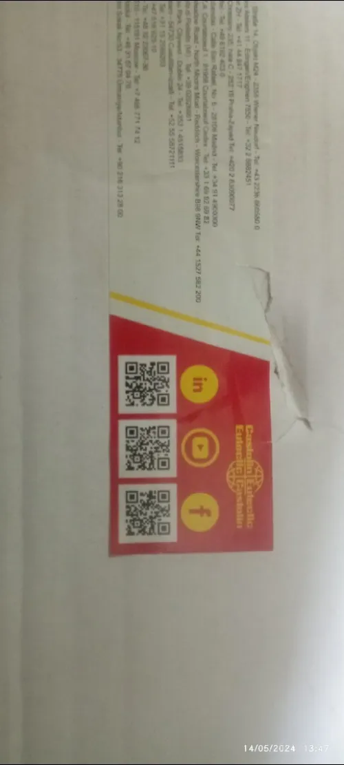 Cordon de rechargement 
