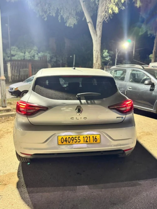 Location de voiture alger
