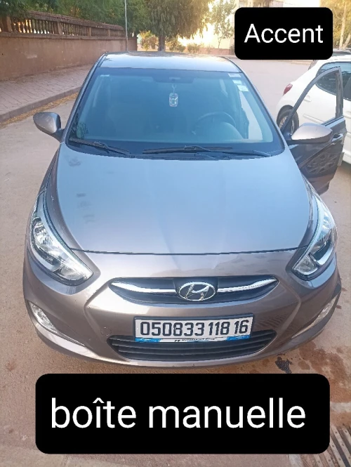 Location de voiture alger
