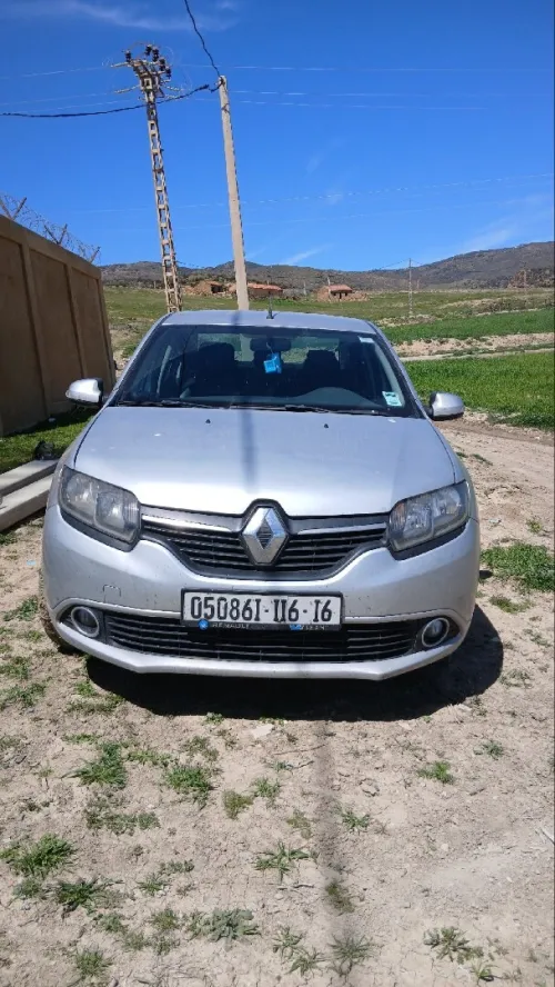Location de voiture pas cher