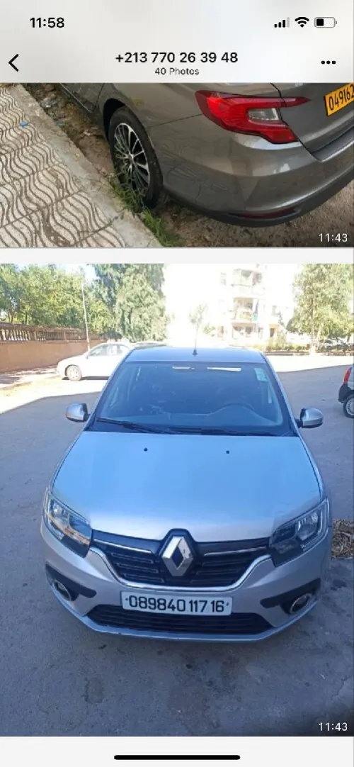 Location de voiture LH. Pas cher