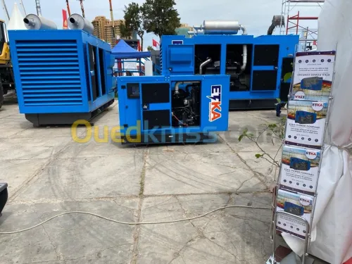 GROUPE ELECTROGENE 45 KVA YANMAR KJ-POWER