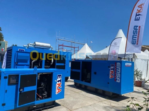 GROUPE ELECTROGENE 45 KVA DIAMOND KJ-POWER