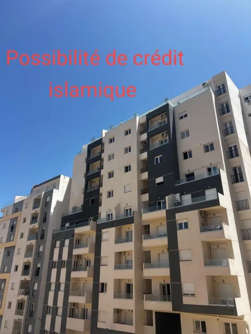 Vente Appartement F3 Alger Souidania 8