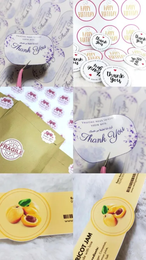 Stickers autocollant ملصقات 