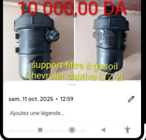 Injecteurs cheverolet captiva bon affaire