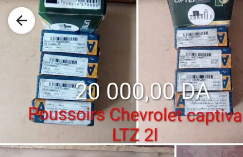 Injecteurs cheverolet captiva bon affaire