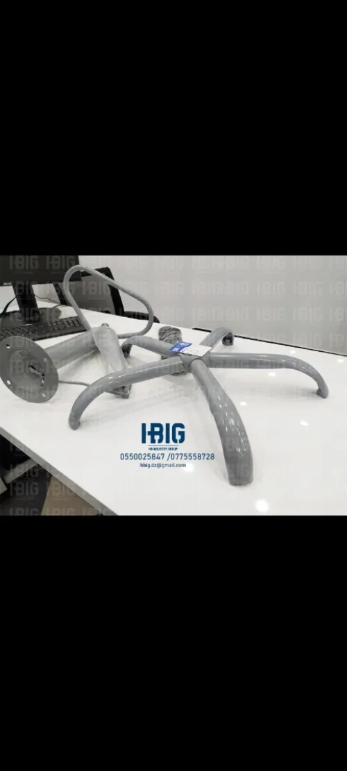 PIETEMENT EN ACIER CHROME / ETOILE 5BRAS / ÉTOILES CHAISE / ERGONOMIQUE / OPÉRATEUR / CHAISE DU BUREAU / ACCESOIRES CHAISE