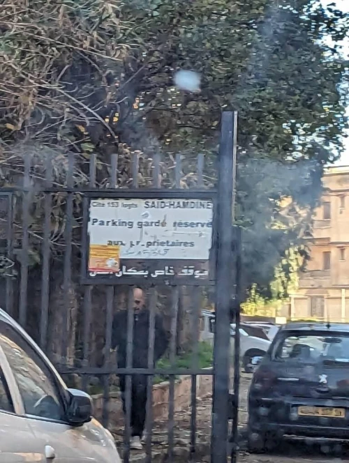 Location Appartement F3 Alger Said hamdine