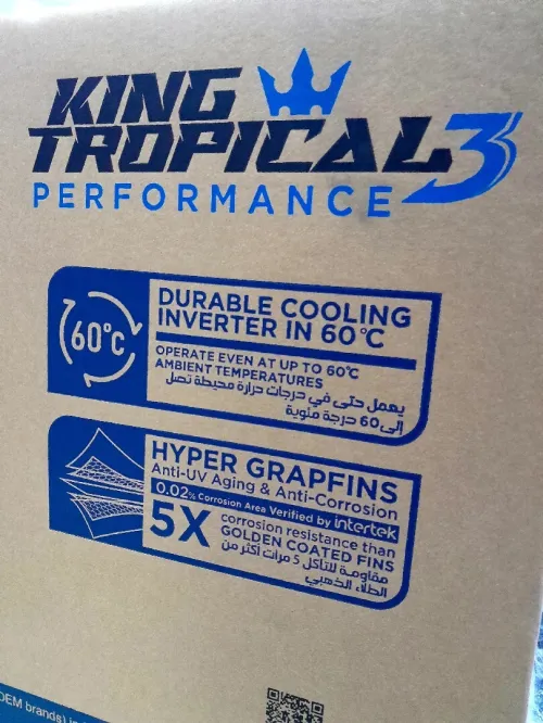 Climatiseur midea 18000 btu king tropical inverter